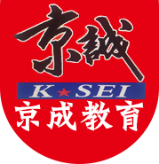 京成教育咨询logo